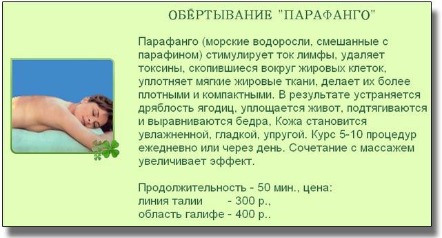 Линейного генератора своими руками Линейного генератора своими руками